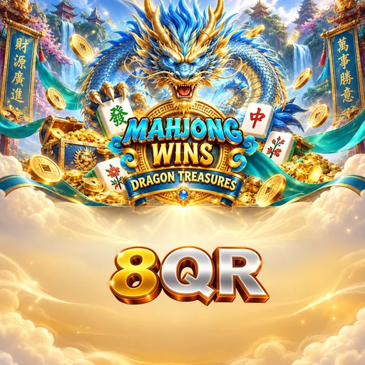 8qr
