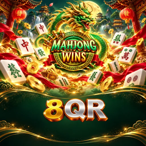 8qr